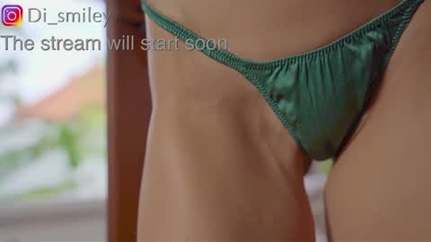 Diana online show from November 11, 1:49 am