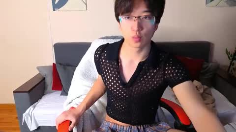 Adam online show from March 19, 8:18 am