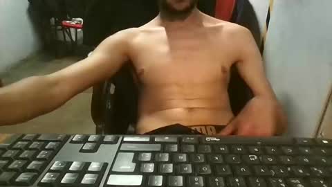 Snapshot of dick4play222 chatting on February 8, 11:55 pm dick4play222 online show from February 8, 11:55 pm