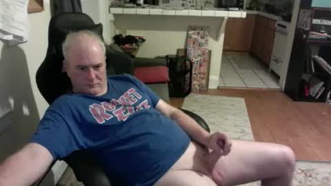 Snapshot of dickflasher5 chatting on March 21, 2:49 am Richard Fleischer online show from March 21, 2:49 am