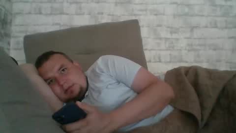 Snapshot of dimasvit5306 chatting on May 23, 8:07 am dimasvit5306 online show from May 23, 8:07 am