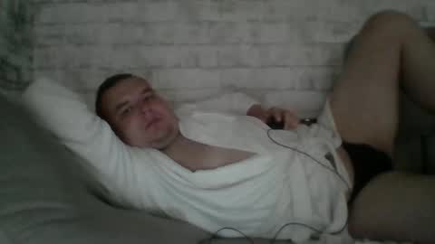 Snapshot of dimasvit5306 chatting on June 7, 7:56 am dimasvit5306 online show from June 7, 7:56 am