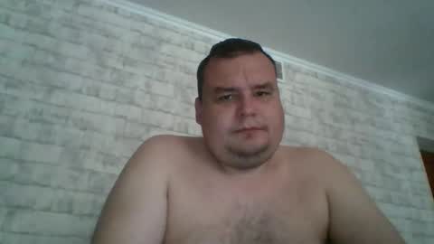 Snapshot of dimasvit5306 chatting on June 9, 6:58 am dimasvit5306 online show from June 9, 6:58 am