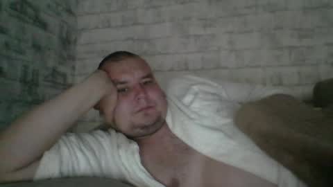 Snapshot of dimasvit5306 chatting on June 16, 4:42 pm dimasvit5306 online show from June 16, 4:42 pm