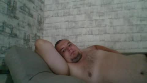 Snapshot of dimasvit5306 chatting on June 25, 7:46 am dimasvit5306 online show from June 25, 7:46 am