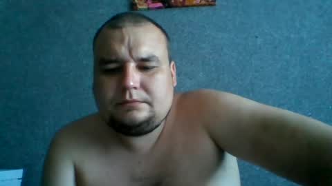 Snapshot of dimasvit5306 chatting on June 27, 8:30 am dimasvit5306 online show from June 27, 8:30 am