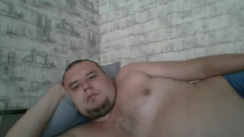 Snapshot of dimasvit5306 chatting on July 1, 8:16 am dimasvit5306 online show from July 1, 8:16 am