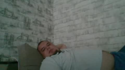 Snapshot of dimasvit5306 chatting on July 6, 5:59 am dimasvit5306 online show from July 6, 5:59 am