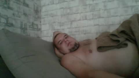 Snapshot of dimasvit5306 chatting on July 7, 6:16 am dimasvit5306 online show from July 7, 6:16 am