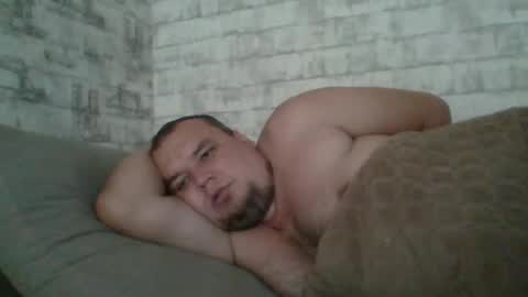 Snapshot of dimasvit5306 chatting on July 7, 6:47 am dimasvit5306 online show from July 7, 6:47 am