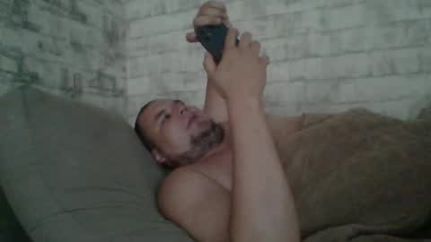 Snapshot of dimasvit5306 chatting on July 7, 7:23 am dimasvit5306 online show from July 7, 7:23 am