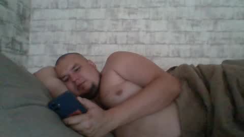 Snapshot of dimasvit5306 chatting on July 18, 7:01 am dimasvit5306 online show from July 18, 7:01 am