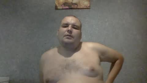 Snapshot of dimasvit5306 chatting on July 25, 8:28 pm dimasvit5306 online show from July 25, 8:28 pm
