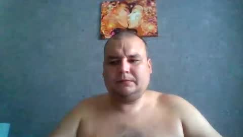 Snapshot of dimasvit5306 chatting on July 26, 2:02 pm dimasvit5306 online show from July 26, 2:02 pm