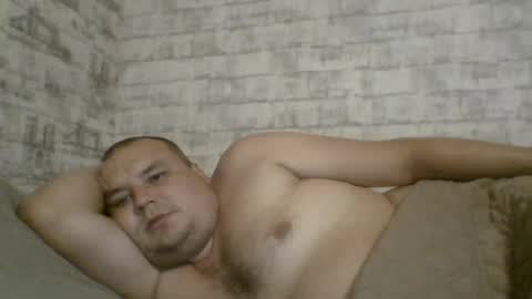 Snapshot of dimasvit5306 chatting on July 28, 6:20 pm dimasvit5306 online show from July 28, 6:20 pm