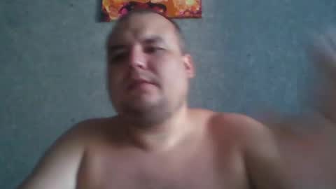 Snapshot of dimasvit5306 chatting on July 31, 4:06 pm dimasvit5306 online show from July 31, 4:06 pm