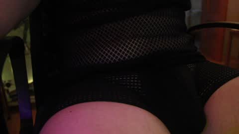 Snapshot of diorder chatting on January 1, 4:18 pm diorder online show from January 1, 4:18 pm