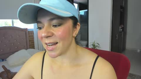 Snapshot of disneey2888 chatting on May 24, 1:16 pm disneey2888 online show from May 24, 1:16 pm