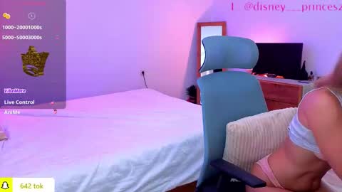 Snapshot of disney__princess chatting on February 9, 4:38 am JASMINE online show from February 9, 4:38 am