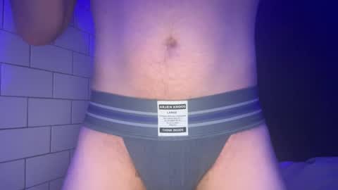 Snapshot of dljock222 chatting on March 25, 4:02 pm DLJock222 online show from March 25, 4:02 pm