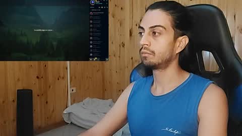 Snapshot of dmez chatting on January 23, 2:28 pm dmez online show from January 23, 2:28 pm