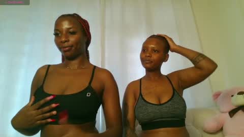 Snapshot of domecesy chatting on July 17, 11:28 am Amarie noels online show from July 17, 11:28 am