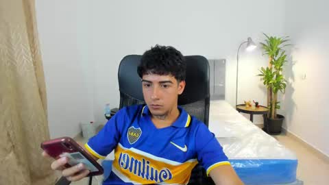 Snapshot of domi_master chatting on February 17, 3:58 am MASTER online show from February 17, 3:58 am