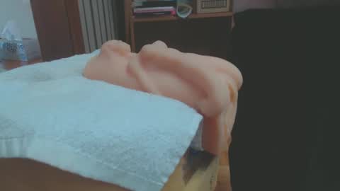 Snapshot of don_r55 chatting on January 20, 7:14 pm Don online show from January 20, 7:14 pm