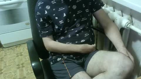 donalvafd online show from November 4, 6:29 pm