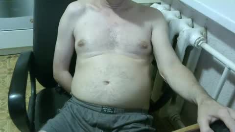 Snapshot of donalvafd chatting on May 12, 6:49 pm donalvafd online show from May 12, 6:49 pm