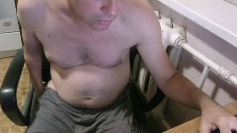 Snapshot of donalvafd chatting on June 3, 6:46 pm donalvafd online show from June 3, 6:46 pm