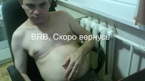 Snapshot of donalvafd chatting on June 21, 5:59 pm donalvafd online show from June 21, 5:59 pm