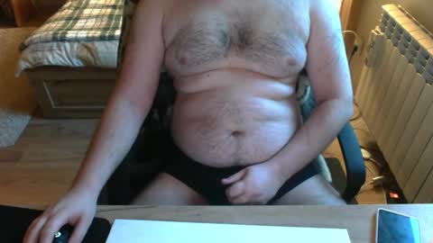 Snapshot of dondematteo chatting on December 16, 6:51 am TheCleaner online show from December 16, 6:51 am