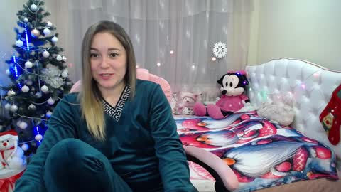 Snapshot of dorasuun chatting on December 5, 2:00 pm dorasuun online show from December 5, 2:00 pm