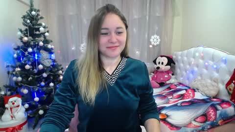 Snapshot of dorasuun chatting on December 17, 8:01 am dorasuun online show from December 17, 8:01 am