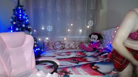 Snapshot of dorasuun chatting on December 17, 11:28 am dorasuun online show from December 17, 11:28 am