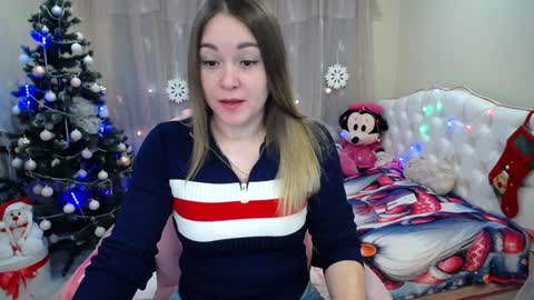 Snapshot of dorasuun chatting on December 25, 9:45 am dorasuun online show from December 25, 9:45 am