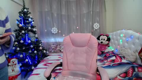 Snapshot of dorasuun chatting on January 10, 10:39 am dorasuun online show from January 10, 10:39 am