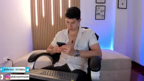 dorian_mystery online show from July 31, 11:26 pm