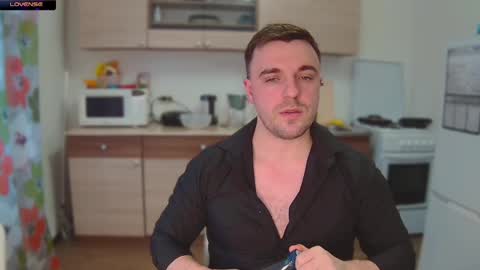 Snapshot of dosilasa chatting on December 19, 8:23 am Sasha online show from December 19, 8:23 am