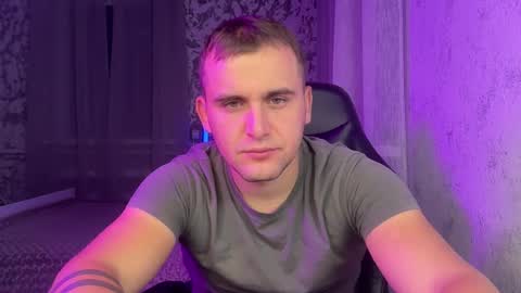 Snapshot of douglas_666 chatting on September 12, 7:25 pm douglas_666 online show from September 12, 7:25 pm