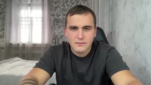 Snapshot of douglas_666 chatting on September 29, 11:48 am douglas_666 online show from September 29, 11:48 am