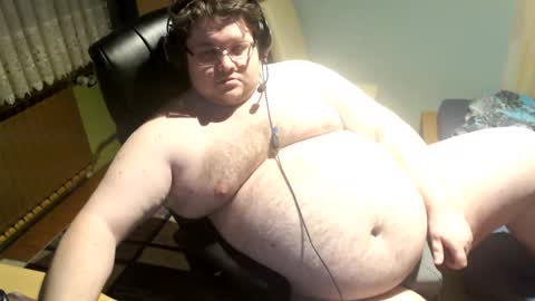 dovahkaat online show from December 2, 10:23 pm