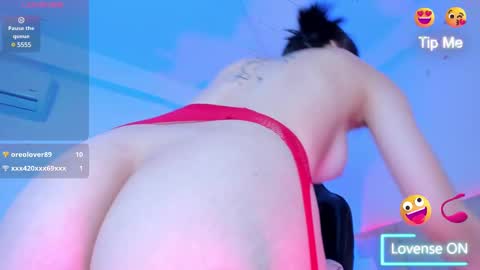 Snapshot of doyeeon chatting on March 1, 5:52 am Doyeon online show from March 1, 5:52 am