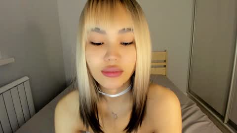 Snapshot of dragon_princesss chatting on December 28, 1:49 pm Airi online show from December 28, 1:49 pm