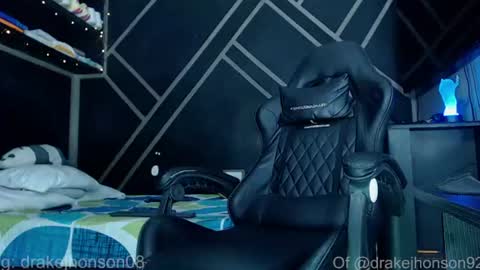 Drake online show from July 14, 10:37 pm