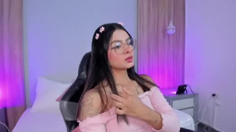 Snapshot of dulce_glow_ chatting on July 18, 9:07 pm D U L C E online show from July 18, 9:07 pm