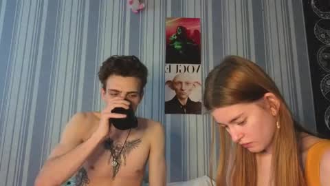 Snapshot of duoemi chatting on May 13, 11:18 am Jake And Emilia online show from May 13, 11:18 am