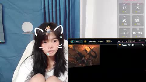 Snapshot of duolanei chatting on September 25, 2:21 pm duolanei online show from September 25, 2:21 pm