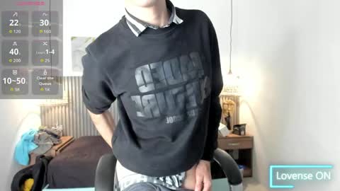 Snapshot of dyla_n18_ chatting on May 18, 8:36 pm dyla_n18_ online show from May 18, 8:36 pm